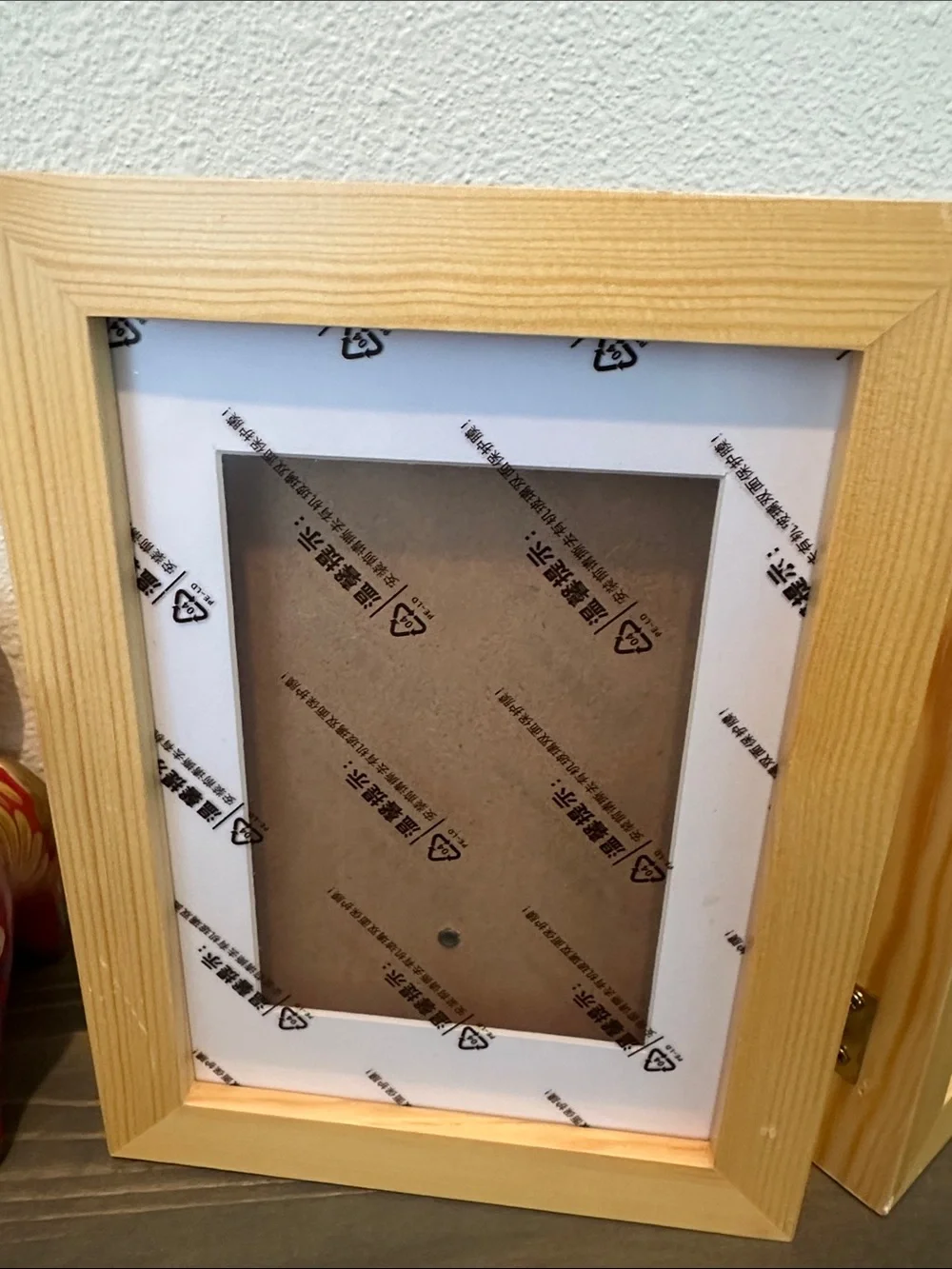 Tri-Fold Natural Pine Picture Frame - 3-Panel Wooden Frame